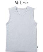 【ワコール/Wacoal / MEN】のインナー 【ムレからの解放】 吸放湿性 吸汗速乾 通気性 ノースリーブ /ブロス GL3311 グレー|ID: prp329100004695436 ipo3291000000034695879