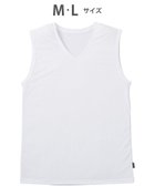 【ワコール/Wacoal / MEN】のインナー 【ムレからの解放】 吸放湿性 吸汗速乾 通気性 ノースリーブ /ブロス GL3311 ホワイト|ID: prp329100004695436 ipo3291000000034695880