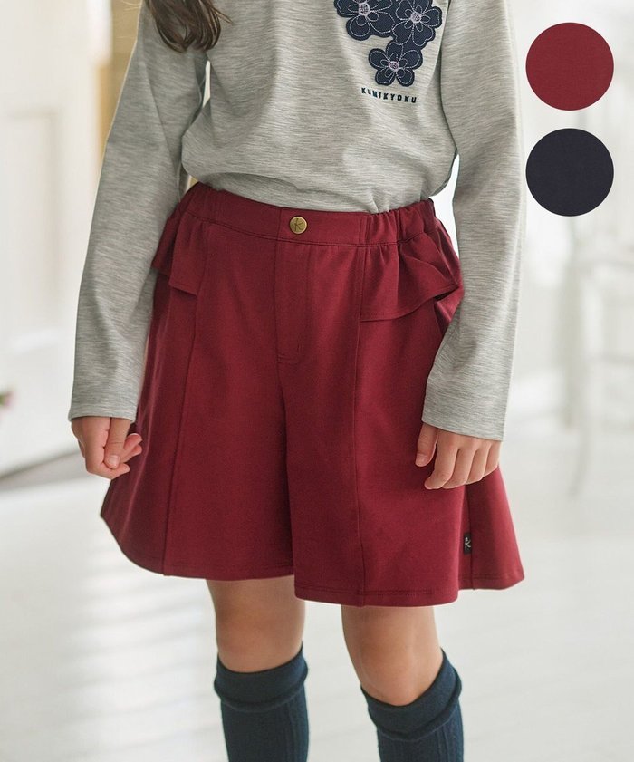 【組曲 / KIDS/KUMIKYOKU】の【110-140㎝】ソフトストレッチ ショートパンツ インテリア・キッズ・メンズ・レディースファッション・服の通販 founy(ファニー) https://founy.com/ ファッション Fashion キッズファッション Fashion for Kids ボトムス Bottoms カットソー Cut and Sewn Top ショート Short, Short Length シンプル Simple, Minimal ストレッチ Stretch, Stretchy Fabric ツイル Twist, Twisted Detail フリル Frill, Ruffle フロント Front, Front Design エレガント 上品 Elegant A/W・秋冬 Autumn/Winter |ID: prp329100004695437 ipo3291000000033985707