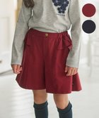 【組曲 / KIDS/KUMIKYOKU】の【110-140㎝】ソフトストレッチ ショートパンツ ボルドー|ID: prp329100004695437 ipo3291000000033985708