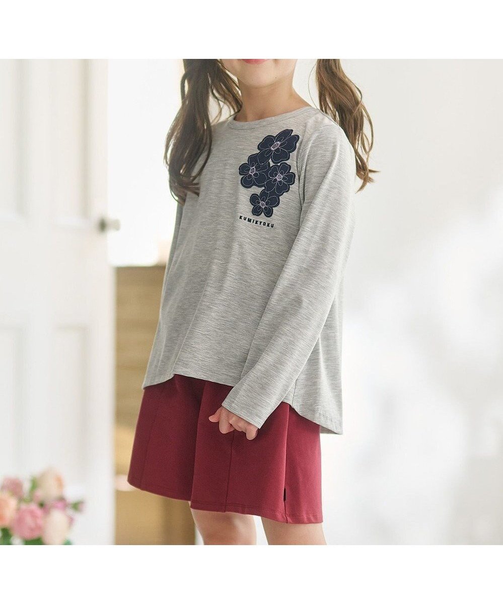 【組曲 / KIDS/KUMIKYOKU】の【110-140㎝】サラリとフラワーモチーフ Tシャツ インテリア・キッズ・メンズ・レディースファッション・服の通販 founy(ファニー) 　ファッション　Fashion　キッズファッション　Fashion for Kids　トップス・カットソー　Cut & Sew Tops　カットソー　Cut and Sewn Top　フラワー　Flower, Floral　モチーフ　Motif, Design Theme　A/W・秋冬　Autumn/Winter　グレー|ID: prp329100004695439 ipo3291000000033906306