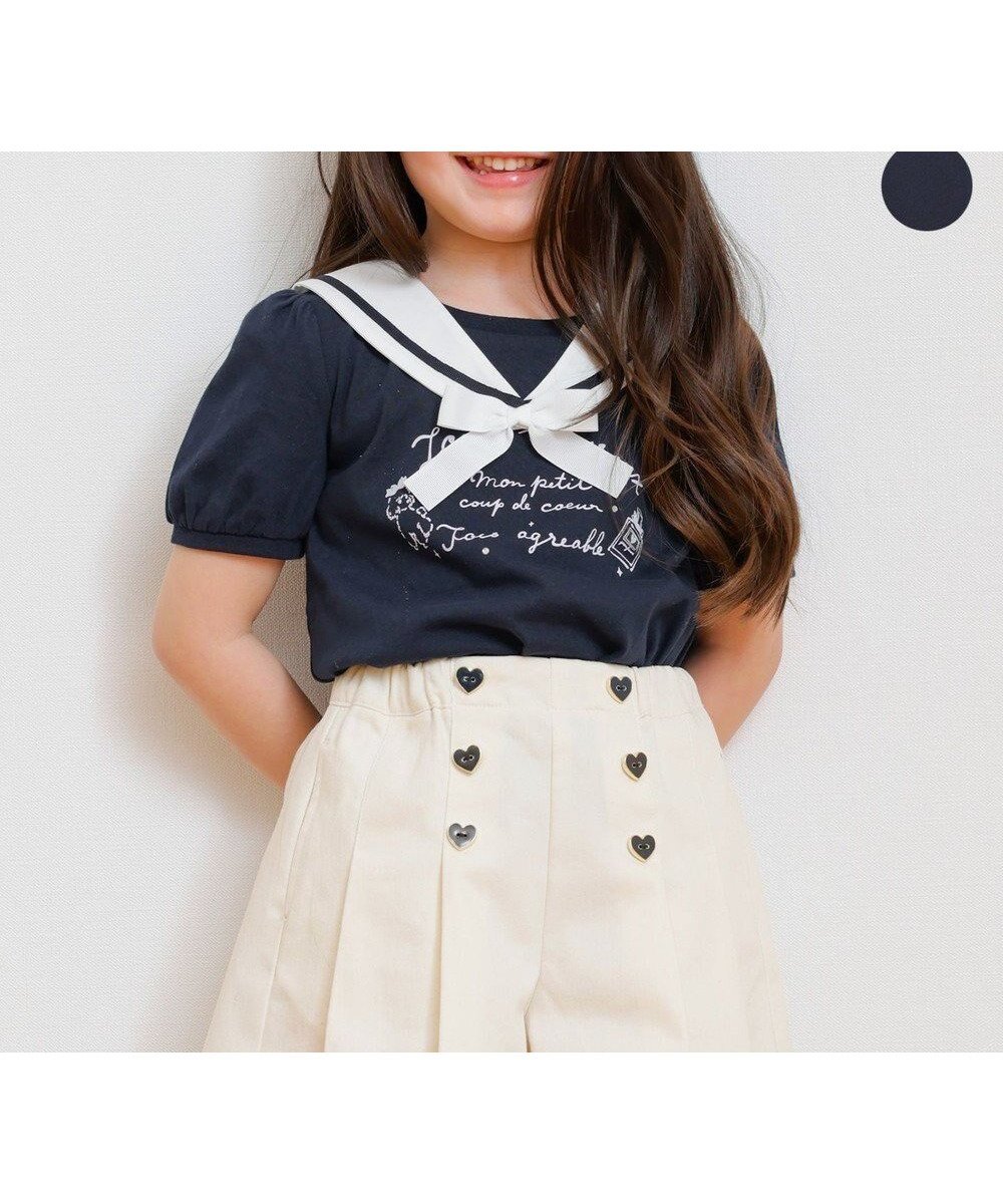 【エニィ/ANY / KIDS】のセーラーカラー Tシャツ インテリア・キッズ・メンズ・レディースファッション・服の通販 founy(ファニー) ファッション Fashion キッズファッション Fashion for Kids トップス・カットソー Cut & Sew Tops カットソー Cut and Sewn Top フロント Front, Front Design ポケット Pocket, Pocket Detail 半袖 Short Sleeve, Half Sleeve 夏 Summer 春 Spring S/S・春夏 SS, Spring/Summer, Warm Season ネイビー|ID: prp329100004695444 ipo3291000000034576052