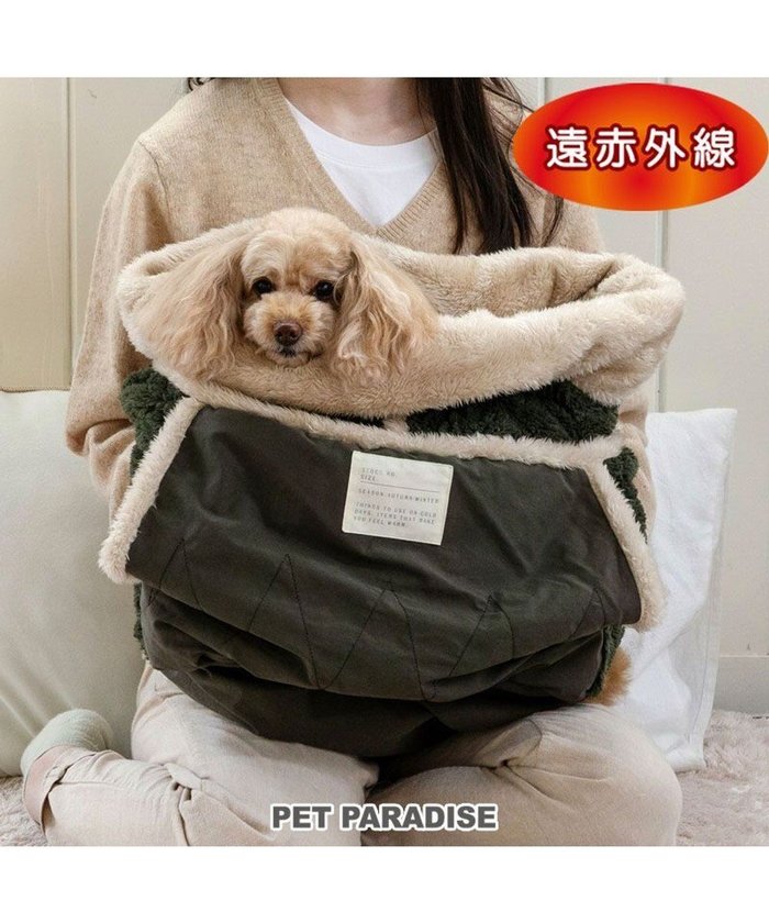 【ペットパラダイス/PET PARADISE / GOODS】のペットパラダイス 遠赤外線 犬たんぽ 《オニオン柄》 (40×48㎝) インテリア・キッズ・メンズ・レディースファッション・服の通販 founy(ファニー) https://founy.com/ スリット Slit, Slit Detail 犬 Dog 防寒 Cold Protection, Winter-Ready ホーム・キャンプ・アウトドア・お取り寄せ Home Living / Home & Lifestyle / Camping Gear / Outdoor Camping ペットグッズ Pet Supplies |ID: prp329100004695451 ipo3291000000033906340