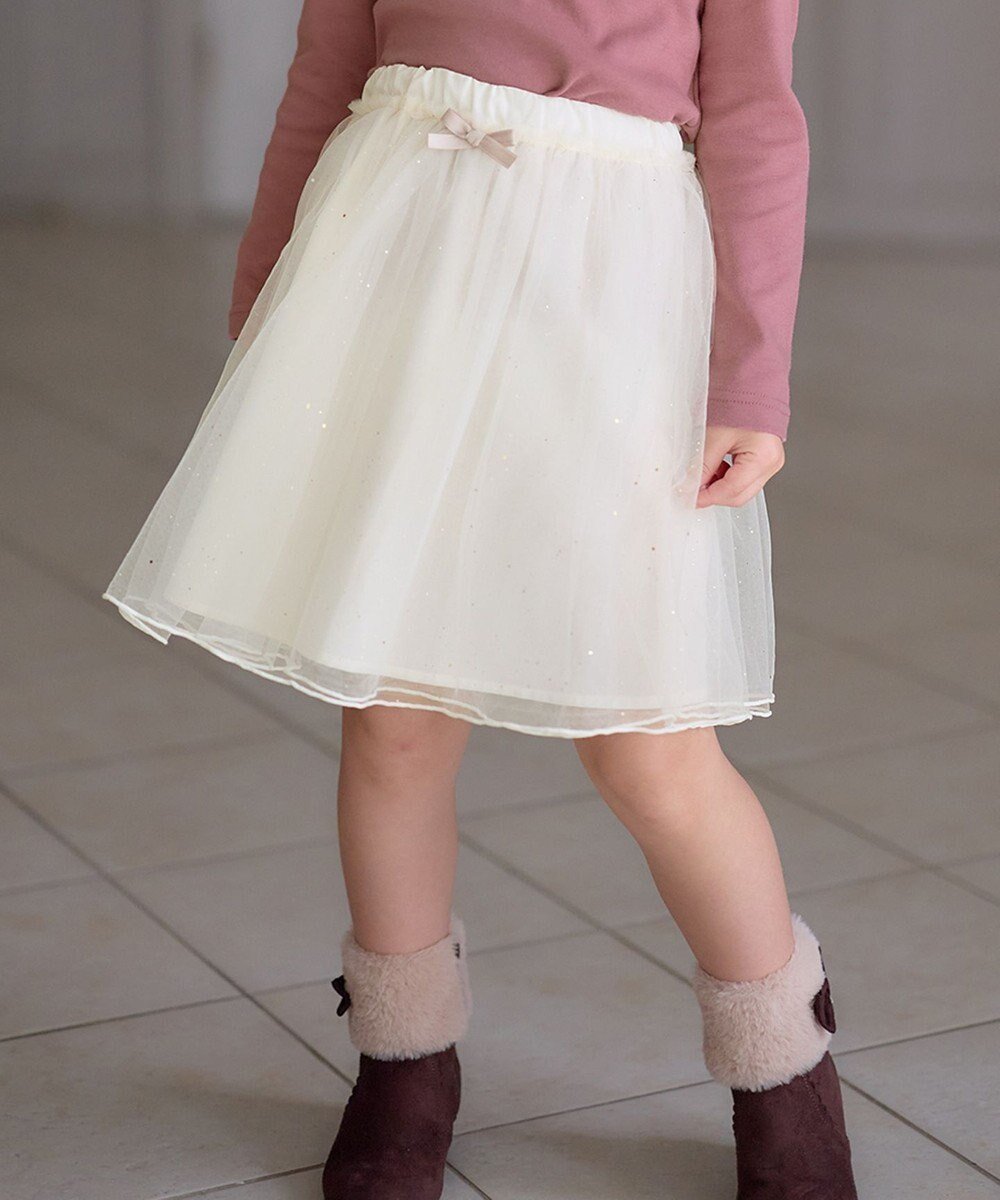 【エニィ/ANY / KIDS】のチュール スカート インテリア・キッズ・メンズ・レディースファッション・服の通販 founy(ファニー) 　ファッション　Fashion　キッズファッション　Fashion for Kids　インナー　Innerwear　ギャザー　Gathered, Ruffled　チュール　Tulip, Tulip Motif　ポケット　Pocket, Pocket Detail　A/W・秋冬　Autumn/Winter　エクリュ|ID: prp329100004695468 ipo3291000000033906387
