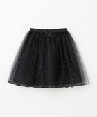 【エニィ/ANY / KIDS】のチュール スカート 人気、トレンドファッション・服の通販 founy(ファニー) ファッション Fashion キッズファッション Fashion for Kids インナー Innerwear ギャザー Gathered, Ruffled チュール Tulip, Tulip Motif ポケット Pocket, Pocket Detail A/W・秋冬 Autumn/Winter thumbnail ブラック|ID: prp329100004695468 ipo3291000000034796663