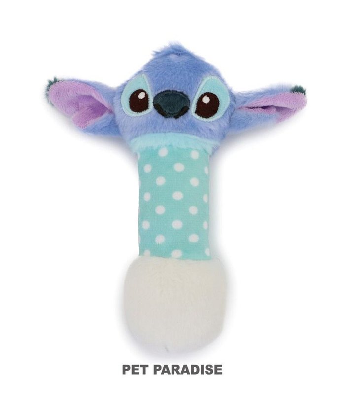 【ペットパラダイス/PET PARADISE / GOODS】のディズニー スティッチ ダンベル トイ インテリア・キッズ・メンズ・レディースファッション・服の通販 founy(ファニー) https://founy.com/ お家時間・ステイホーム Stay Home / At Home 犬 Dog ホーム・キャンプ・アウトドア・お取り寄せ Home Living / Home & Lifestyle / Camping Gear / Outdoor Camping ペットグッズ Pet Supplies |ID: prp329100004695484 ipo3291000000033906424