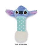 【ペットパラダイス/PET PARADISE / GOODS】のディズニー スティッチ ダンベル トイ 人気、トレンドファッション・服の通販 founy(ファニー) お家時間・ステイホーム Stay Home / At Home 犬 Dog ホーム・キャンプ・アウトドア・お取り寄せ Home Living / Home & Lifestyle / Camping Gear / Outdoor Camping ペットグッズ Pet Supplies thumbnail ライトブルー|ID: prp329100004695484 ipo3291000000035165340
