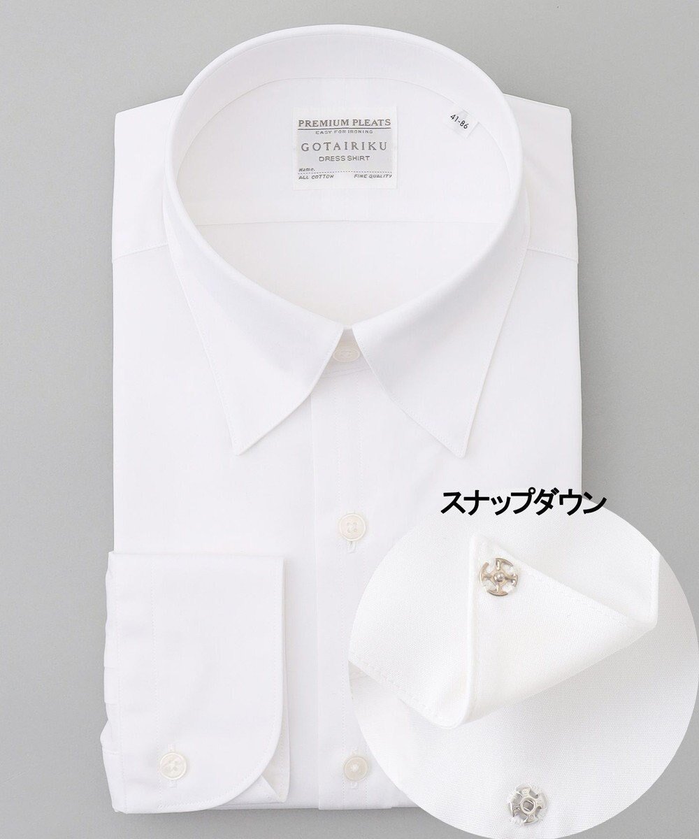 【五大陸/gotairiku / MEN】の【形態安定】PREMIUMPLEATS_スナップダウン 通年ドレスシャツ(25年秋冬モデル) 人気、トレンドファッション・服の通販 founy(ファニー) 　ファッション　Fashion　メンズファッション　Fashion for Men　トップス・カットソー　Cut & Sew Tops　メンズシャツ　Shirts　イタリア　Italy　エレガント 上品　Elegant　クラシック　Classic, Timeless Style　スーピマ　Supima, Premium Cotton　ドレス　Dress, One-Piece　定番　Standard, Basic Item　フランス　France, French　レギュラー　Regular, Standard Fit　A/W・秋冬　Autumn/Winter　S/S・春夏　SS, Spring/Summer, Warm Season　新作・新入荷　New Arrivals / New In　夏　Summer　 other-1|ID: prp329100004695523 ipo3291000000033906576