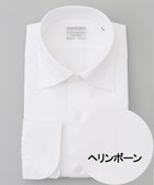 【五大陸/gotairiku / MEN】の【形態安定】PREMIUMPLEATS_セミワイドカラー _織柄_通年ドレスシャツ(25年秋冬モデル) 人気、トレンドファッション・服の通販 founy(ファニー) ファッション Fashion メンズファッション Fashion for Men トップス・カットソー Cut & Sew Tops メンズシャツ Shirts イタリア Italy エレガント 上品 Elegant クラシック Classic, Timeless Style スーピマ Supima, Premium Cotton ドレス Dress, One-Piece 定番 Standard, Basic Item フランス France, French レギュラー Regular, Standard Fit ワイド Wide, Wide Fit A/W・秋冬 Autumn/Winter S/S・春夏 SS, Spring/Summer, Warm Season 新作・新入荷 New Arrivals / New In 夏 Summer ビジネス 仕事 通勤 Business / Work / Commuting thumbnail ホワイト系|ID: prp329100004695524 ipo3291000000033906581