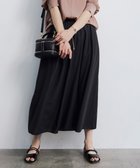 【自由区/JIYU-KU】の【洗える】ランダムタック スカート 人気、トレンドファッション・服の通販 founy(ファニー) ファッション Fashion レディースファッション Fashion for Women スカート Skirts シンプル Simple, Minimal ドレープ Drape, Draping Fabric ランダム Random, Irregular 洗える Machine Washable A/W・秋冬 Autumn/Winter thumbnail ブラック|ID: prp329100004695555 ipo3291000000033906713