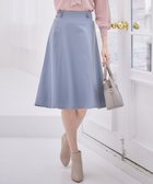 【エニィ スィス/any SiS】の【AIコラボ】サイドボタンフレア スカート ライトブルー|ID: prp329100004696844 ipo3291000000033918093