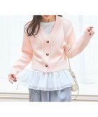 【フェルゥ/Feroux】のゆるニット カーディガン ピンク系|ID: prp329100004696861 ipo3291000000033918174