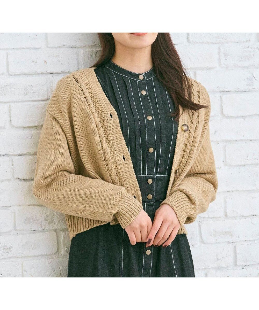 【フェルゥ/Feroux】のゆるニット カーディガン インテリア・キッズ・メンズ・レディースファッション・服の通販 founy(ファニー) ファッション Fashion レディースファッション Fashion for Women トップス・カットソー Cut & Sew Tops ニット Knit Tops & Sweaters カーディガン・羽織り Layered Style Cardigans カーディガン Cardigan, Knitwear コンパクト Compact, Small Size シンプル Simple, Minimal セーター Sweater, Knitwear バランス Balance, Style Balance フロント Front, Front Design リラックス Relax, Relaxed Fit A/W・秋冬 Autumn/Winter ベージュ系|ID: prp329100004696861 ipo3291000000033918175