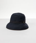 【アウロラ/AURORA】の【 LANVIN COLLECTION(ランバン コレクション) 】グログランセーラーハット ネイビー|ID: prp329100004696867 ipo3291000000033918210