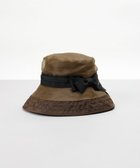 【アウロラ/AURORA】の【 LANVIN en Bleu (ランバン オン ブルー)】オーガンジーxグログランクロッシェハット ブラウン|ID: prp329100004696869 ipo3291000000033918225