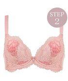【ブラデリス ニューヨーク/BRADELIS New York】の【BRADELIS New York/ 育乳補整ブラ・STEP2 寄せる】ナオミステップ2ブラ25A1 補正下着 ブラジャー 谷間メイク シェルピンク|ID: prp329100004696876 ipo3291000000033918265