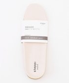 【ステッピ/steppi】の多機能ニット シューズ用インソール(ウィメンズ用) ベージュ|ID: prp329100004696880 ipo3291000000033918277