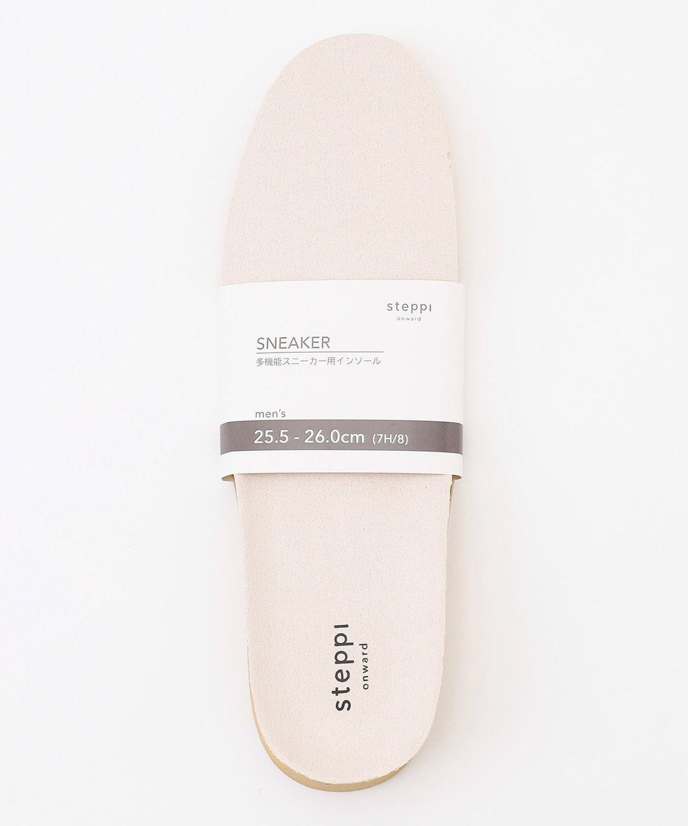 【ステッピ/steppi】の多機能ニット シューズ用インソール(メンズ用) 人気、トレンドファッション・服の通販 founy(ファニー) 　ファッション　Fashion　レディースファッション　Fashion for Women　インソール　Shoe Insole　シューズ　Shoes, Footwear　メンズ　Men's, Menswear　洗える　Machine Washable　 other-1|ID: prp329100004696881 ipo3291000000033918278