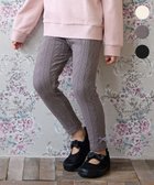 【エニィ/ANY / KIDS】のケーブル ジャガードレギンス 人気、トレンドファッション・服の通販 founy(ファニー) ファッション Fashion キッズファッション Fashion for Kids おすすめ Recommended / Our Picks ストレッチ Stretch, Stretchy Fabric ドッキング Docking, Mixed Material ポケット Pocket, Pocket Detail レギンス Leggings, Stretch Pants ロング Long, Long-Length 冬 Winter / This Winter A/W・秋冬 Autumn/Winter thumbnail チャコール|ID: prp329100004696906 ipo3291000000034707339