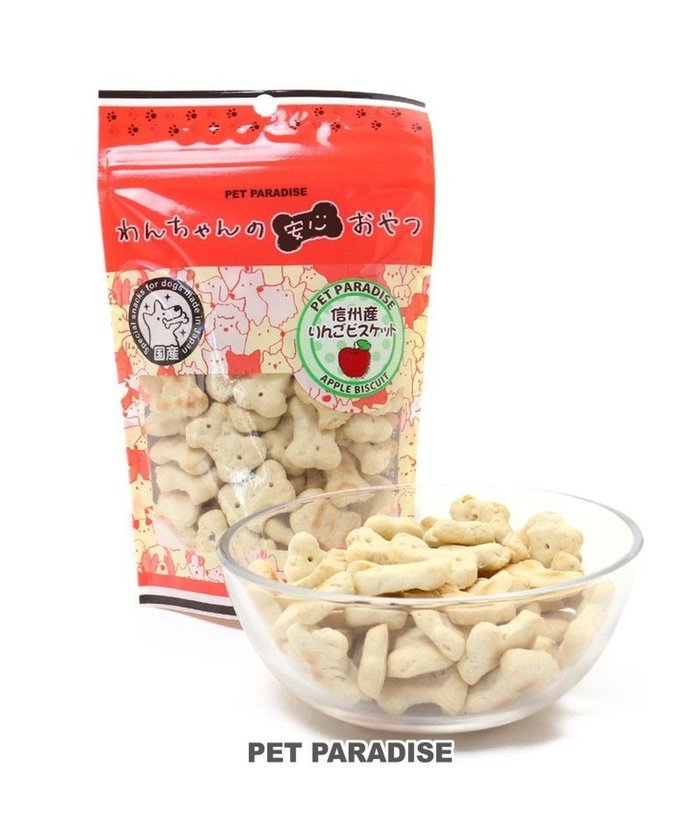 【ペットパラダイス/PET PARADISE / GOODS】の信州 りんご ビスケット 100g 国産 インテリア・キッズ・メンズ・レディースファッション・服の通販 founy(ファニー) https://founy.com/ 犬 Dog ホーム・キャンプ・アウトドア・お取り寄せ Home Living / Home & Lifestyle / Camping Gear / Outdoor Camping ペットグッズ Pet Supplies |ID: prp329100004696915 ipo3291000000033918391