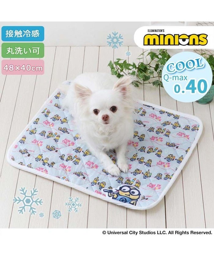 【ペットパラダイス/PET PARADISE / GOODS】のミニオン 冷感柔らかマット 《アイス柄》 S インテリア・キッズ・メンズ・レディースファッション・服の通販 founy(ファニー) https://founy.com/ キャラクター Character, Licensed Characters スーツケース キャリーケース Suitcase / Carry Case クール Cool, Chic メッシュ Mesh, Net Fabric 夏 Summer 洗える Machine Washable 犬 Dog 猫 Cat, Kitty ホーム・キャンプ・アウトドア・お取り寄せ Home Living / Home & Lifestyle / Camping Gear / Outdoor Camping ペットグッズ Pet Supplies |ID: prp329100004696920 ipo3291000000033918405