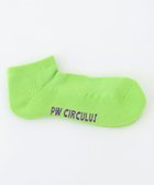 【ピーダブリュサーキュラス/PW CIRCULUS / MEN】の【MEN】【土踏まずをサポート】ロゴ ショートソックス ライム|ID: prp329100004696981 ipo3291000000033918656