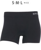 【ワコール/Wacoal / MEN】のボクサーパンツ 【Everyday Boxer】 綿混(本体) 立体成型 ここちよいフィット感 前閉じ 下着 メンズ GT3590 /ブロス バイ ワコールメン ブラック|ID: prp329100004696987 ipo3291000000033918700