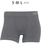 【ワコール/Wacoal / MEN】のボクサーパンツ 【Everyday Boxer】 綿混(本体) 立体成型 ここちよいフィット感 前閉じ 下着 メンズ GT3590 /ブロス バイ ワコールメン グレー|ID: prp329100004696987 ipo3291000000033918701