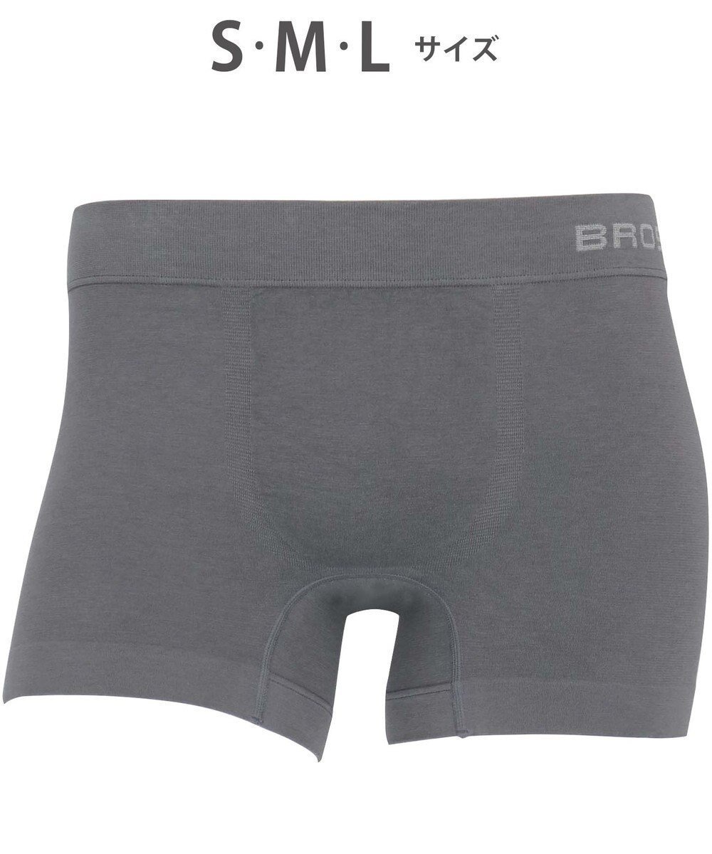 【ワコール/Wacoal / MEN】のボクサーパンツ 【Everyday Boxer】 綿混(本体) 立体成型 ここちよいフィット感 前閉じ 下着 メンズ GT3590 /ブロス バイ ワコールメン インテリア・キッズ・メンズ・レディースファッション・服の通販 founy(ファニー) 　ファッション　Fashion　メンズファッション　Fashion for Men　ボトムス　Bottoms　新作・新入荷　New Arrivals / New In　アンダー　Underwear Essentials　フィット　Fit, Slim Fit　ベーシック　Basic, Essential　メンズ　Men's, Menswear　グレー|ID: prp329100004696987 ipo3291000000033918701