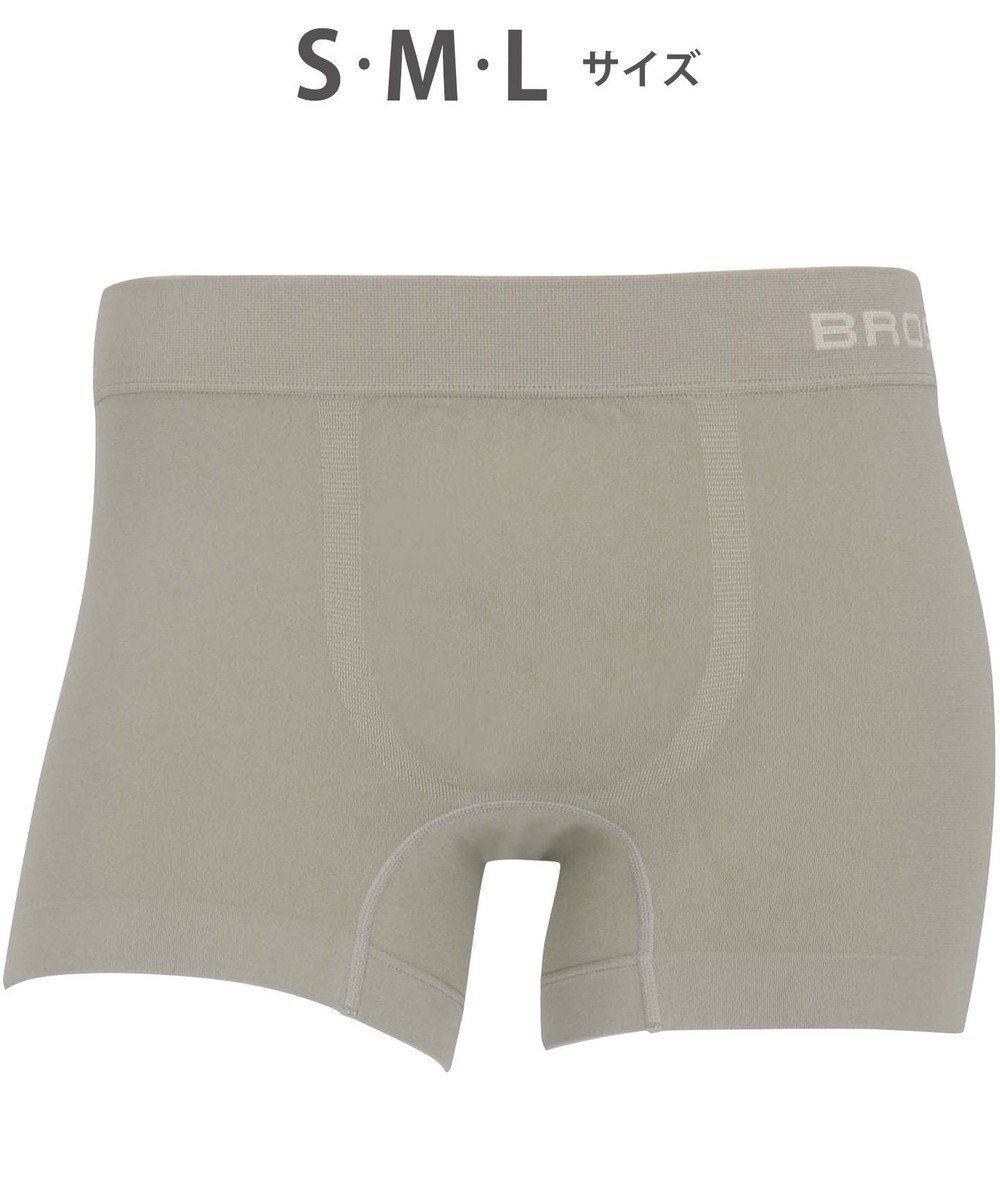 【ワコール/Wacoal / MEN】のボクサーパンツ 【Everyday Boxer】 綿混(本体) 立体成型 ここちよいフィット感 前閉じ 下着 メンズ GT3590 /ブロス バイ ワコールメン インテリア・キッズ・メンズ・レディースファッション・服の通販 founy(ファニー) 　ファッション　Fashion　メンズファッション　Fashion for Men　ボトムス　Bottoms　新作・新入荷　New Arrivals / New In　アンダー　Underwear Essentials　フィット　Fit, Slim Fit　ベーシック　Basic, Essential　メンズ　Men's, Menswear　カラシ|ID: prp329100004696987 ipo3291000000033918702
