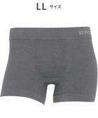 【ワコール/Wacoal / MEN】のボクサーパンツ 【Everyday Boxer】 綿混(本体) 立体成型 ここちよいフィット感 前閉じ 下着 メンズ GT3590 /ブロス バイ ワコールメン グレー|ID: prp329100004696988 ipo3291000000033918706