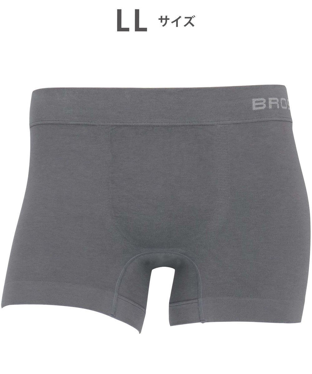 【ワコール/Wacoal / MEN】のボクサーパンツ 【Everyday Boxer】 綿混(本体) 立体成型 ここちよいフィット感 前閉じ 下着 メンズ GT3590 /ブロス バイ ワコールメン インテリア・キッズ・メンズ・レディースファッション・服の通販 founy(ファニー) 　ファッション　Fashion　メンズファッション　Fashion for Men　ボトムス　Bottoms　新作・新入荷　New Arrivals / New In　アンダー　Underwear Essentials　フィット　Fit, Slim Fit　ベーシック　Basic, Essential　メンズ　Men's, Menswear　グレー|ID: prp329100004696988 ipo3291000000033918706