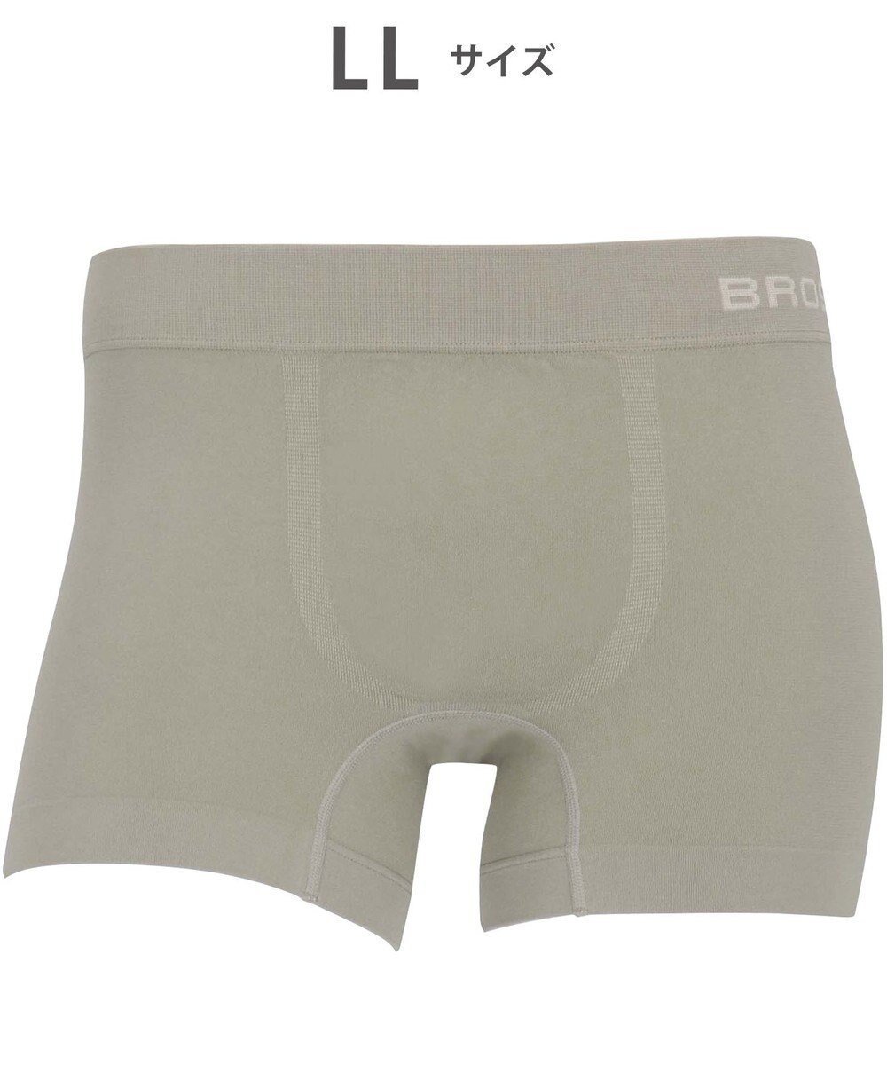 【ワコール/Wacoal / MEN】のボクサーパンツ 【Everyday Boxer】 綿混(本体) 立体成型 ここちよいフィット感 前閉じ 下着 メンズ GT3590 /ブロス バイ ワコールメン インテリア・キッズ・メンズ・レディースファッション・服の通販 founy(ファニー) 　ファッション　Fashion　メンズファッション　Fashion for Men　ボトムス　Bottoms　新作・新入荷　New Arrivals / New In　アンダー　Underwear Essentials　フィット　Fit, Slim Fit　ベーシック　Basic, Essential　メンズ　Men's, Menswear　カラシ|ID: prp329100004696988 ipo3291000000033918707