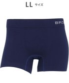 【ワコール/Wacoal / MEN】のボクサーパンツ 【Everyday Boxer】 綿混(本体) 立体成型 ここちよいフィット感 前閉じ 下着 メンズ GT3590 /ブロス バイ ワコールメン コン|ID: prp329100004696988 ipo3291000000033918711