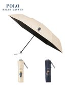 【ムーンバット/MOONBAT】の【遮熱・遮光】POLO RALPH LAUREN(ポロ ラルフローレン)CORE DENIM BEAR ポロベア 晴雨兼用 雨傘 折りたたみ傘 人気、トレンドファッション・服の通販 founy(ファニー) ファッション Fashion レディースファッション Fashion for Women レイングッズ・傘・晴雨兼用傘 Umbrellas & Rain Gear アイビー Ivy Pattern 傘 Umbrella, Parasol ニューヨーク New York, NYC Style プリント Print, Printed Pattern 日傘 Parasol, UV Umbrella 無地 Plain, Solid Color thumbnail ベージュ|ID: prp329100004697091 ipo3291000000033919250