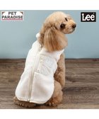 【ペットパラダイス/PET PARADISE / GOODS】のLee ジップボア ベスト ホワイト 小型犬 オフホワイト|ID: prp329100004698409 ipo3291000000034434550