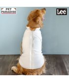 【ペットパラダイス/PET PARADISE / GOODS】のLee ジップボア ベスト ホワイト 中型犬 大型犬 オフホワイト|ID: prp329100004698410 ipo3291000000033927726