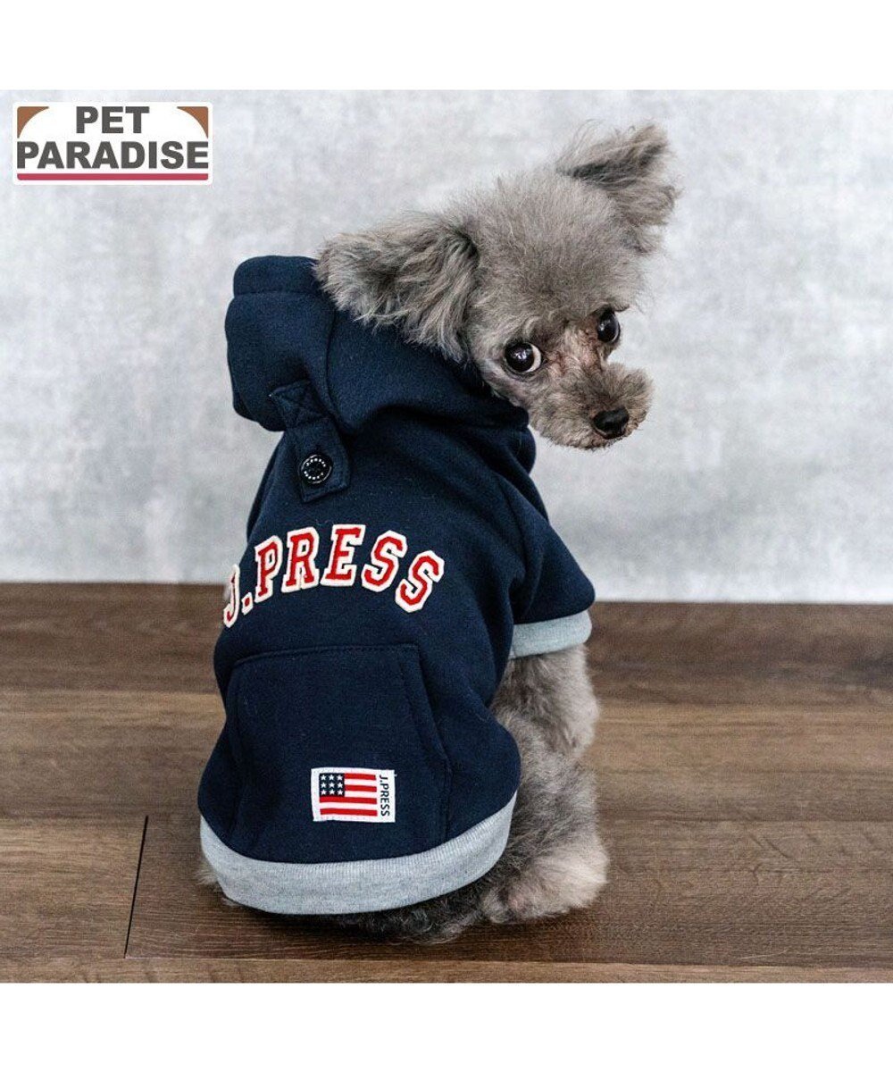 【ペットパラダイス/PET PARADISE / GOODS】のJ.PRESS ロゴ 裏起毛 パーカー 小型犬 インテリア・キッズ・メンズ・レディースファッション・服の通販 founy(ファニー) パーカー Hoodie, Parka ボンディング Bonding, Bonded Fabric 冬 Winter / This Winter 犬 Dog A/W・秋冬 Autumn/Winter ホーム・キャンプ・アウトドア・お取り寄せ Home Living / Home & Lifestyle / Camping Gear / Outdoor Camping ペットグッズ Pet Supplies ネイビー|ID: prp329100004698413 ipo3291000000034434594