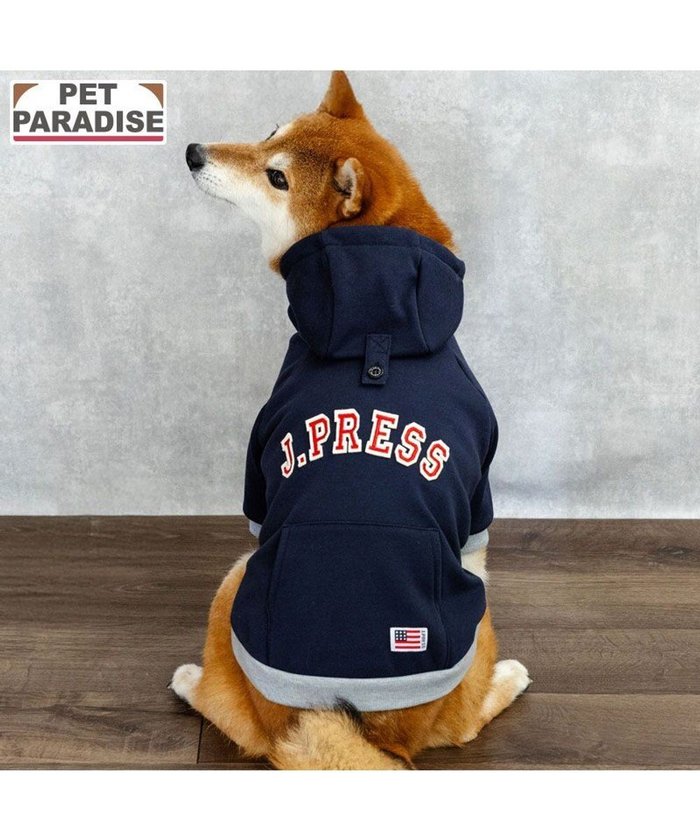 【ペットパラダイス/PET PARADISE / GOODS】のJ.PRESS ロゴ 裏起毛 パーカー 中型犬 インテリア・キッズ・メンズ・レディースファッション・服の通販 founy(ファニー) https://founy.com/ パーカー Hoodie, Parka 冬 Winter / This Winter 犬 Dog A/W・秋冬 Autumn/Winter ホーム・キャンプ・アウトドア・お取り寄せ Home Living / Home & Lifestyle / Camping Gear / Outdoor Camping ペットグッズ Pet Supplies |ID: prp329100004698414 ipo3291000000033927733
