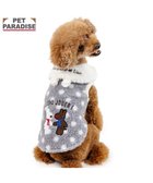 【ペットパラダイス/PET PARADISE / GOODS】のリサとガスパール 水玉ボアベスト 小型犬 グレー|ID: prp329100004698415 ipo3291000000033927736