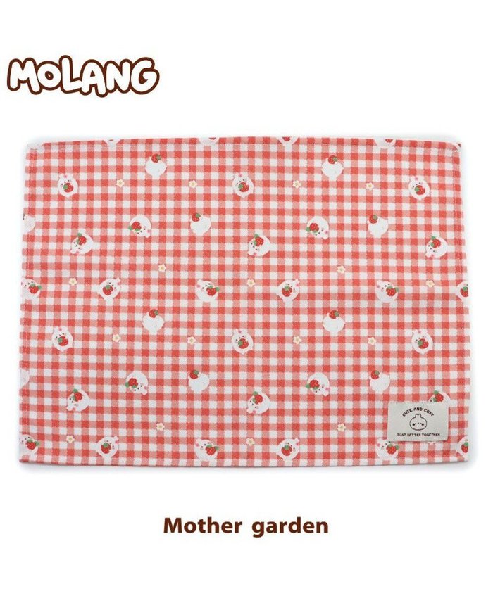 【マザーガーデン/Mother garden / KIDS】のマザーガーデン MOLANG モラン ランチマット いちご柄 45×33cm ナフキン インテリア・キッズ・メンズ・レディースファッション・服の通販 founy(ファニー) https://founy.com/ ファッション Fashion キッズファッション Fashion for Kids ガーデン Garden, Gardening 入学式 Entrance Ceremony |ID: prp329100004698428 ipo3291000000033927769