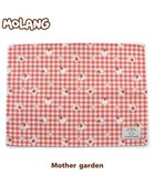 【マザーガーデン/Mother garden / KIDS】のマザーガーデン MOLANG モラン ランチマット いちご柄 45×33cm ナフキン チェック|ID: prp329100004698428 ipo3291000000033927770