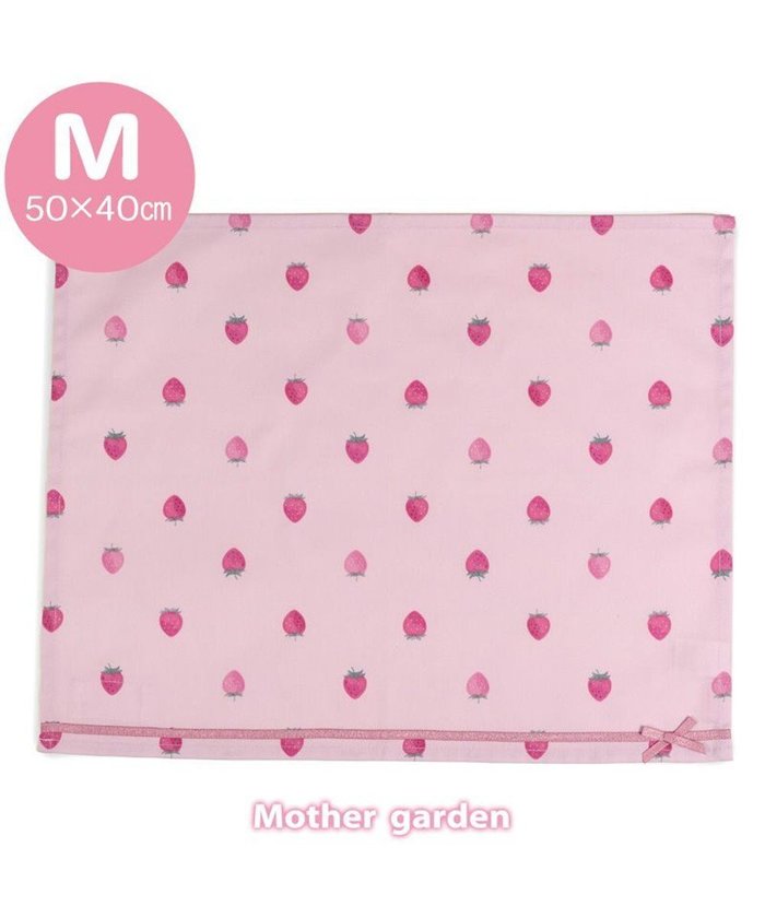 【マザーガーデン/Mother garden / KIDS】のマザーガーデン 野いちご ランチマット 大《レトロストロベリー柄》 インテリア・キッズ・メンズ・レディースファッション・服の通販 founy(ファニー) https://founy.com/ ファッション Fashion キッズファッション Fashion for Kids ガーデン Garden, Gardening 入学式 Entrance Ceremony |ID: prp329100004698440 ipo3291000000033927794