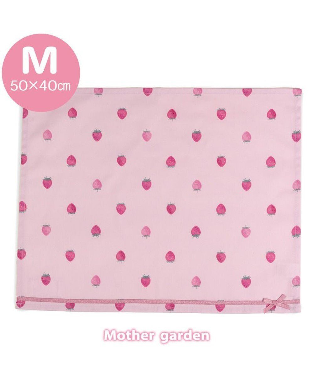 【マザーガーデン/Mother garden / KIDS】のマザーガーデン 野いちご ランチマット 大《レトロストロベリー柄》 インテリア・キッズ・メンズ・レディースファッション・服の通販 founy(ファニー) 　ファッション　Fashion　キッズファッション　Fashion for Kids　ガーデン　Garden, Gardening　入学式　Entrance Ceremony　レトロストロベリー柄|ID: prp329100004698440 ipo3291000000033927795