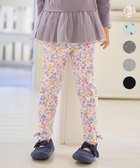 【その他のブランド/Other】のフルレングス レギンス 人気、トレンドファッション・服の通販 founy(ファニー) ファッション Fashion キッズファッション Fashion for Kids ギンガム Gingham, Gingham Fabric チュール Tulip, Tulip Motif 定番 Standard, Basic Item フィット Fit, Slim Fit ポケット Pocket, Pocket Detail 無地 Plain, Solid Color リボン Ribbon, Bow レギンス Leggings, Stretch Pants thumbnail 花柄|ID: prp329100004698441 ipo3291000000033927798
