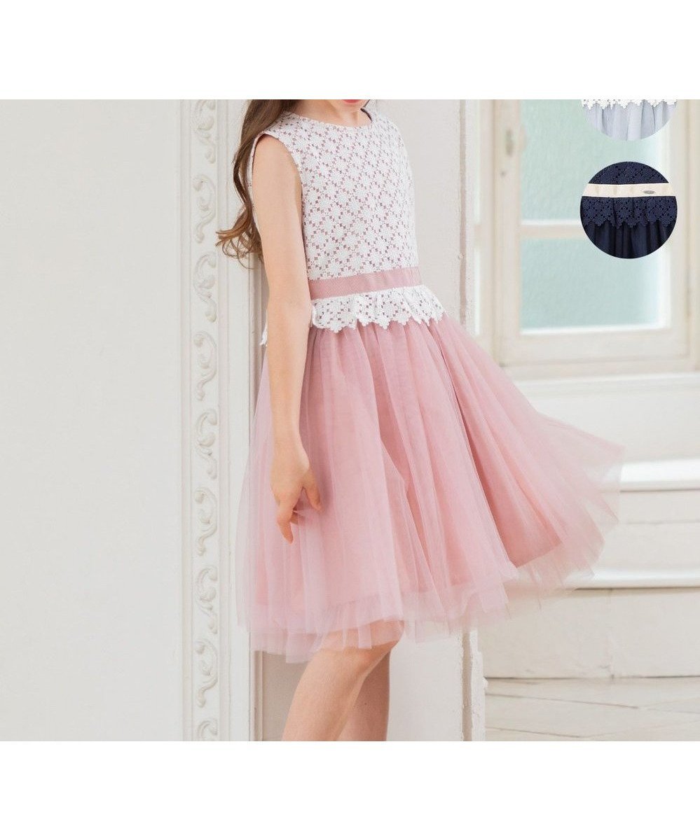 【組曲 / KIDS/KUMIKYOKU】の【110-140㎝】フラワーレース ドレス 人気、トレンドファッション・服の通販 founy(ファニー) 　ファッション　Fashion　キッズファッション　Fashion for Kids　ワンピース　Dresses　スカラップ　Scallop, Scalloped Edge　チュール　Tulip, Tulip Motif　ドレス　Dress, One-Piece　フラワー　Flower, Floral　プレート　Plate, Dish　レース　Lace, Lace Fabric　A/W・秋冬　Autumn/Winter　 other-1|ID: prp329100004698442 ipo3291000000034272348