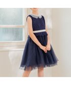 【組曲 / KIDS/KUMIKYOKU】の【110-140㎝】フラワーレース ドレス ネイビー系|ID: prp329100004698442 ipo3291000000034272353