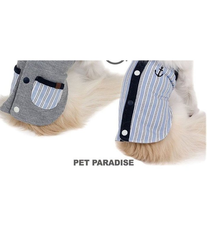 【ペットパラダイス/PET PARADISE / GOODS】のペットパラダイス やさしいベスト 《錨 刺繍》 背中開き 小型犬 インテリア・キッズ・メンズ・レディースファッション・服の通販 founy(ファニー) https://founy.com/ ストライプ Stripe, Striped Pattern ベスト Vest, Waistcoat リバーシブル Reversible, Two-Sided 夏 Summer 春 Spring S/S・春夏 SS, Spring/Summer, Warm Season 犬 Dog ホーム・キャンプ・アウトドア・お取り寄せ Home Living / Home & Lifestyle / Camping Gear / Outdoor Camping ペットグッズ Pet Supplies |ID: prp329100004698448 ipo3291000000033927826