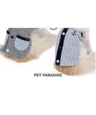 【ペットパラダイス/PET PARADISE / GOODS】のペットパラダイス やさしいベスト 《錨 刺繍》 背中開き 小型犬 グレー×ブルー|ID: prp329100004698448 ipo3291000000033927827