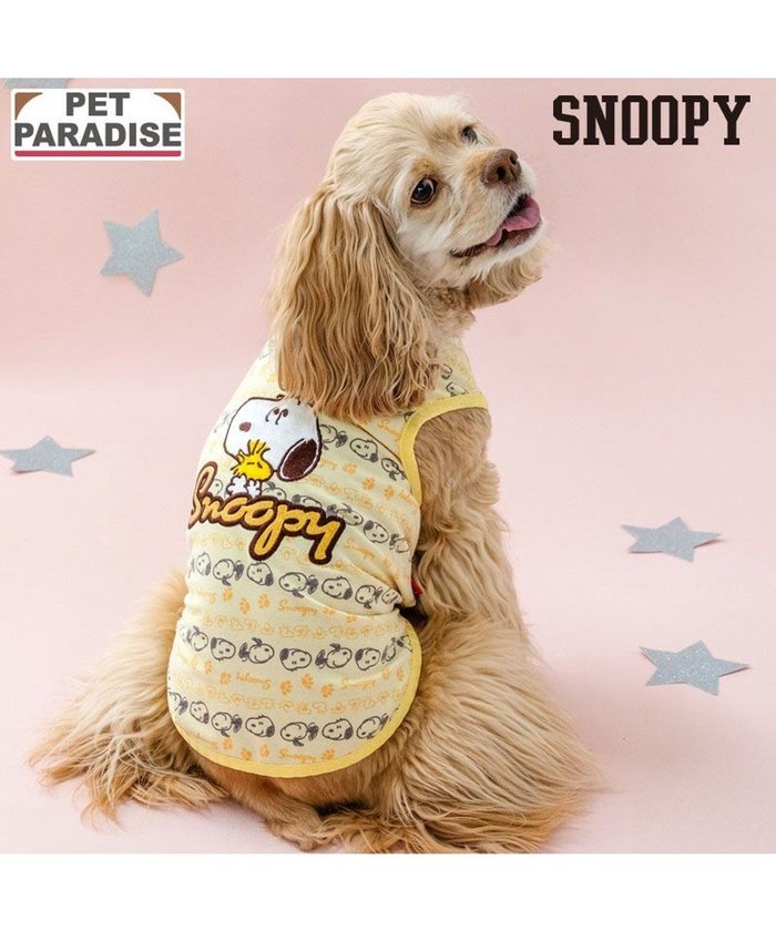 【ペットパラダイス/PET PARADISE / GOODS】のスヌーピー お気に入り タンクトップ 《スヌーピー》 中型犬 大型犬 インテリア・キッズ・メンズ・レディースファッション・服の通販 founy(ファニー) https://founy.com/ イエロー Yellow タンク Tank Top, Sleeveless Top 夏 Summer 春 Spring 犬 Dog A/W・秋冬 Autumn/Winter ホーム・キャンプ・アウトドア・お取り寄せ Home Living / Home & Lifestyle / Camping Gear / Outdoor Camping ペットグッズ Pet Supplies |ID: prp329100004698450 ipo3291000000033927833